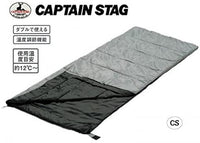 【CAPTAIN STAG】 日本戸外品牌 Grand信封型睡袋1400（帶皮）綠色 M-3472
