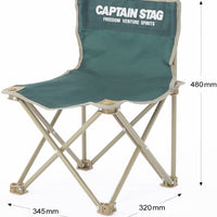 【CAPTAIN STAG】 日本戸外品牌 緊湊型椅子<迷你> 綠色 M-3875