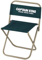 【CAPTAIN STAG】 日本戸外品牌 CS 休閑椅<中>（綠色） M-3878
