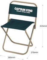 【CAPTAIN STAG】 日本戸外品牌 CS 休閑椅<中>（綠色） M-3878
