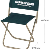 【CAPTAIN STAG】 日本戸外品牌 CS 休閑椅<中>（綠色） M-3878