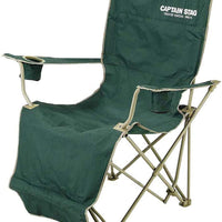 【CAPTAIN STAG】 日本戸外品牌 CS 自動傾斜椅（綠色） M-3884