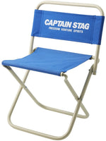 【CAPTAIN STAG】 日本戸外品牌 休閑椅<中>（海洋藍） M-3905

