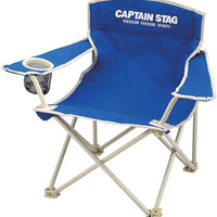 【CAPTAIN STAG】 日本戸外品牌 躺椅<迷你>（海洋藍） M-3907