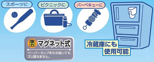 【CAPTAIN STAG】 日本戸外品牌 水夾用杯夾 M-5010