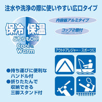 【CAPTAIN STAG】 日本戸外品牌 水壺3L（海軍藍） M-5085
