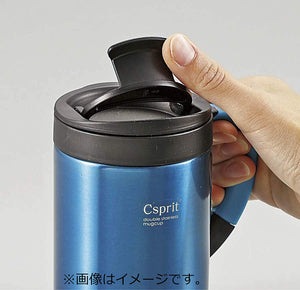 【CAPTAIN STAG】 日本戸外品牌 高級雙不銹鋼馬克杯280（淡藍色） M-5365