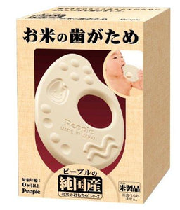 【people】 日本益智玩具品牌 嬰兒牙膠 大米餅