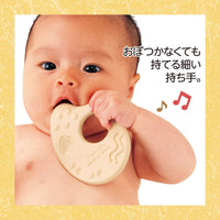 【people】 日本益智玩具品牌 嬰兒牙膠 大米餅
