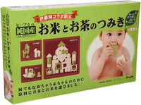 【people】 日本益智玩具品牌  大米和茶塊
