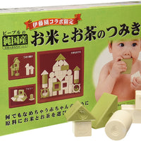 【people】 日本益智玩具品牌  大米和茶塊