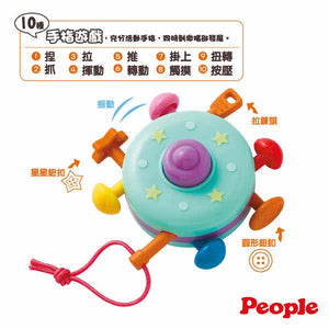 【people】 日本益智玩具品牌 彩色手指訓練飛碟