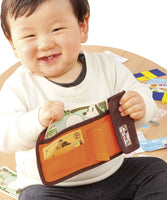 【people】 日本益智玩具品牌 兒童玩具銀包
