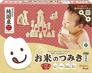 【people】 日本益智玩具品牌  純日本產大米做積木