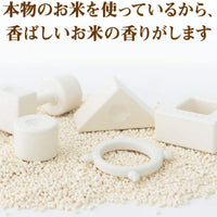 【people】 日本益智玩具品牌 米的項鍊咬舔玩具(餅乾造型)