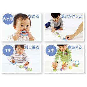 【people】 日本益智玩具品牌 純日本產大米做小火車牙膠