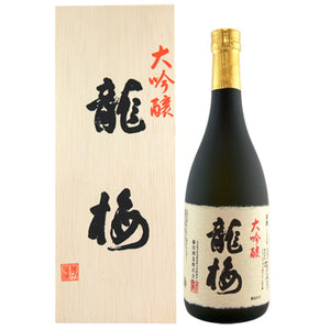 日本酒-龍梅大吟醸