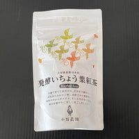 【日本大分縣名産品】 小野農園 發酵銀杏葉紅茶 涼茶