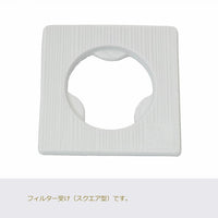 【日本工藝堂】 有田陶瓷 咖啡過濾器 39Arita 優質木盒裝 陶瓷過濾器套裝