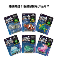 【TeLasbaby】 日本嬰兒用品品牌 HIPSEAT CARRY DaG5 深藍色 隨機贈送浸浴螢光小玩具
