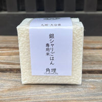 【日本大分縣名産品】 Silver Shari Rice 特製立方米 日本白米包