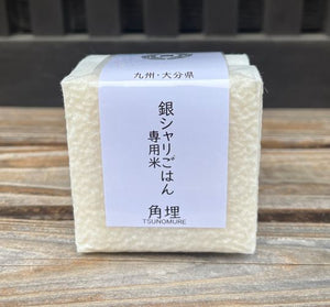 【日本大分縣名産品】 Silver Shari Rice 特製立方米 日本白米包