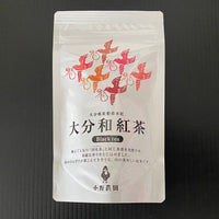 【日本大分縣名産品】 小野農園 日本紅茶